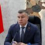 Илле Евгений Георгиевич