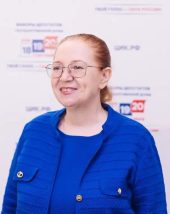 Пепеляева Лиана Витальевна