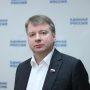 Тетердинко Александр Павлович